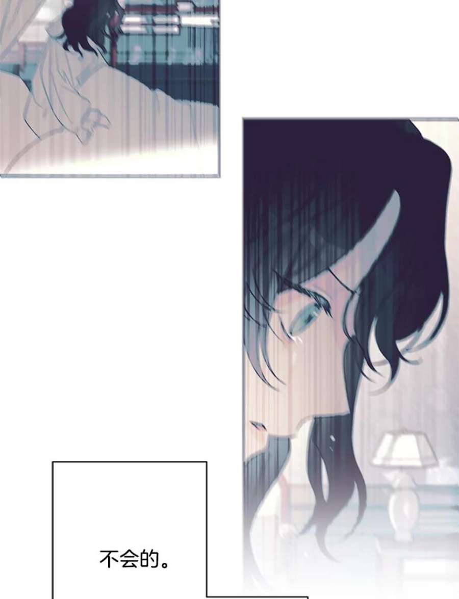 灰姑娘的善良继母12.愉快的野餐