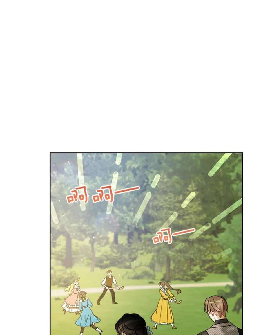 灰姑娘的善良继母12.愉快的野餐