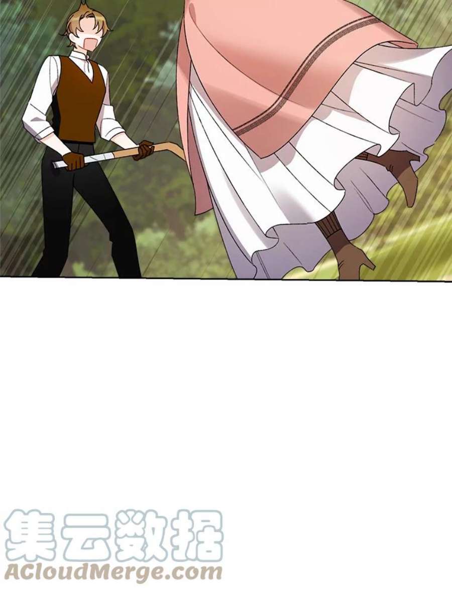 灰姑娘的善良继母12.愉快的野餐