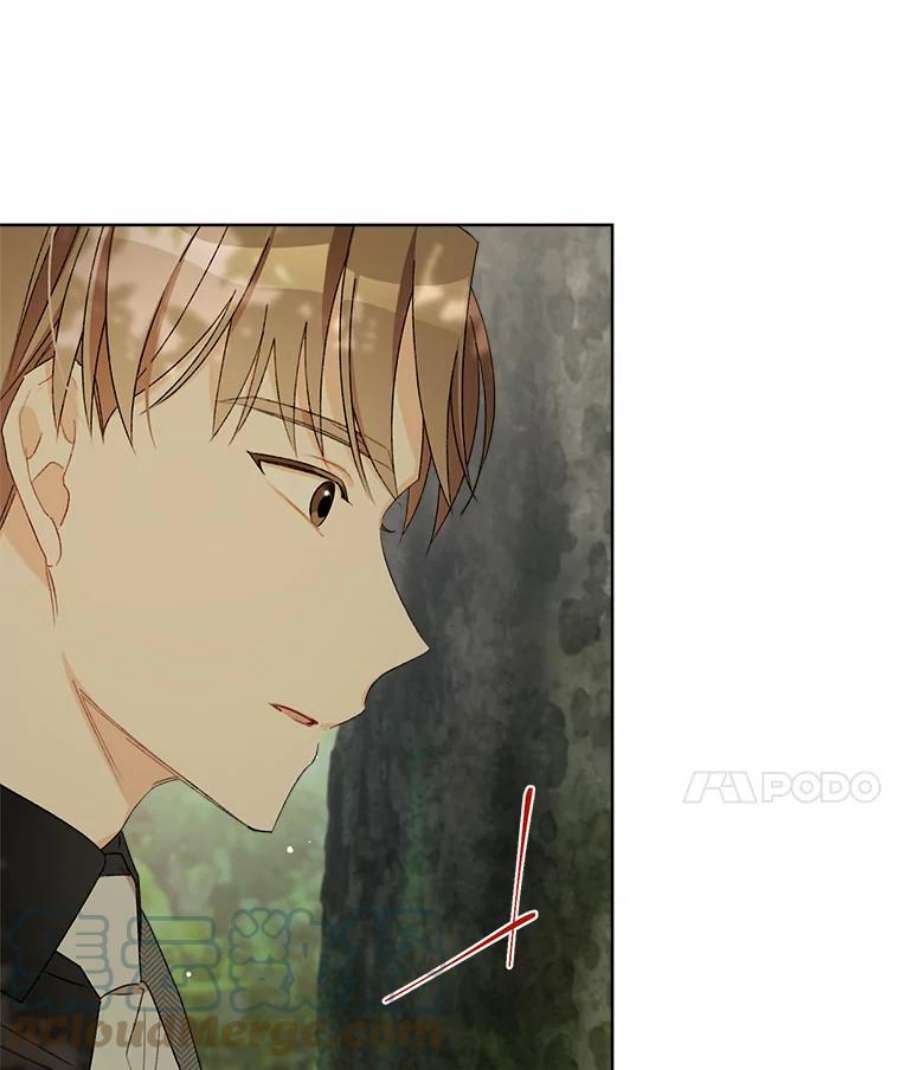 灰姑娘的善良继母13.这家伙还挺可爱的