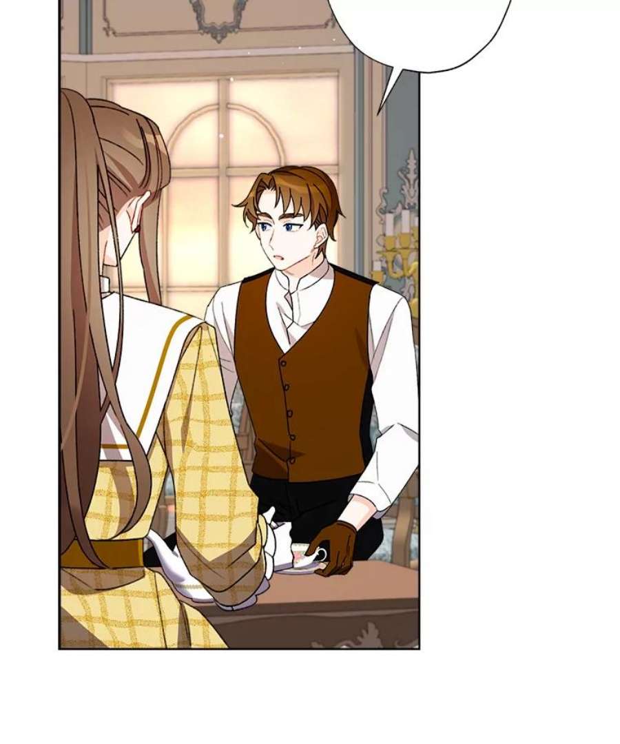 灰姑娘的善良继母13.这家伙还挺可爱的