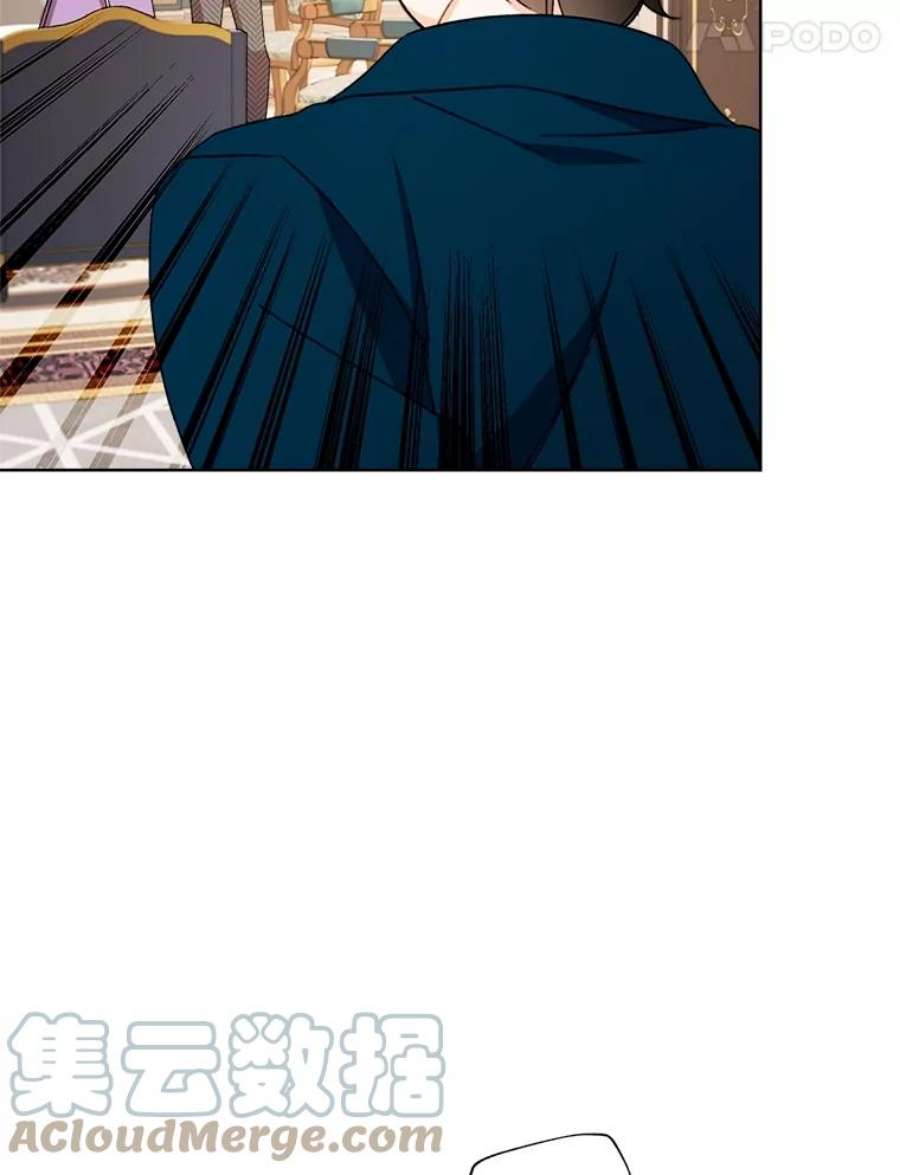 灰姑娘的善良继母13.这家伙还挺可爱的