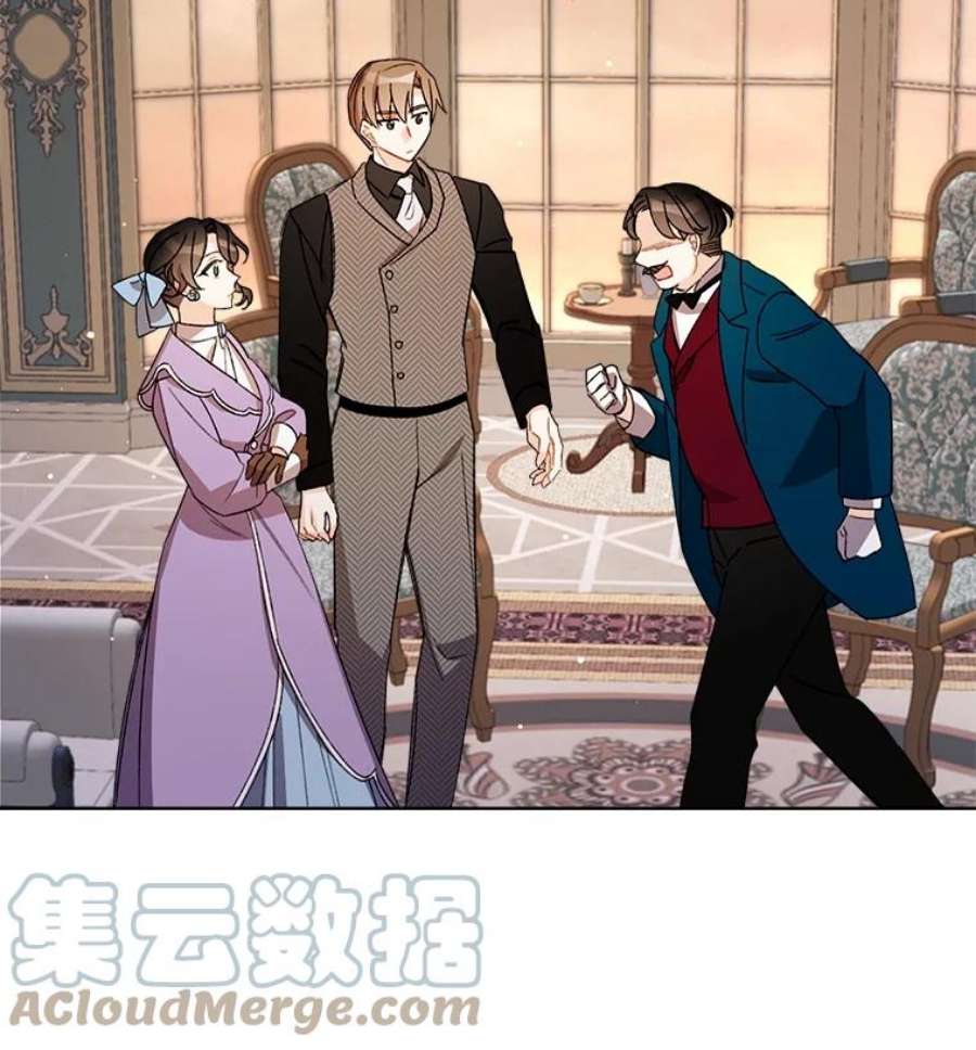 灰姑娘的善良继母13.这家伙还挺可爱的