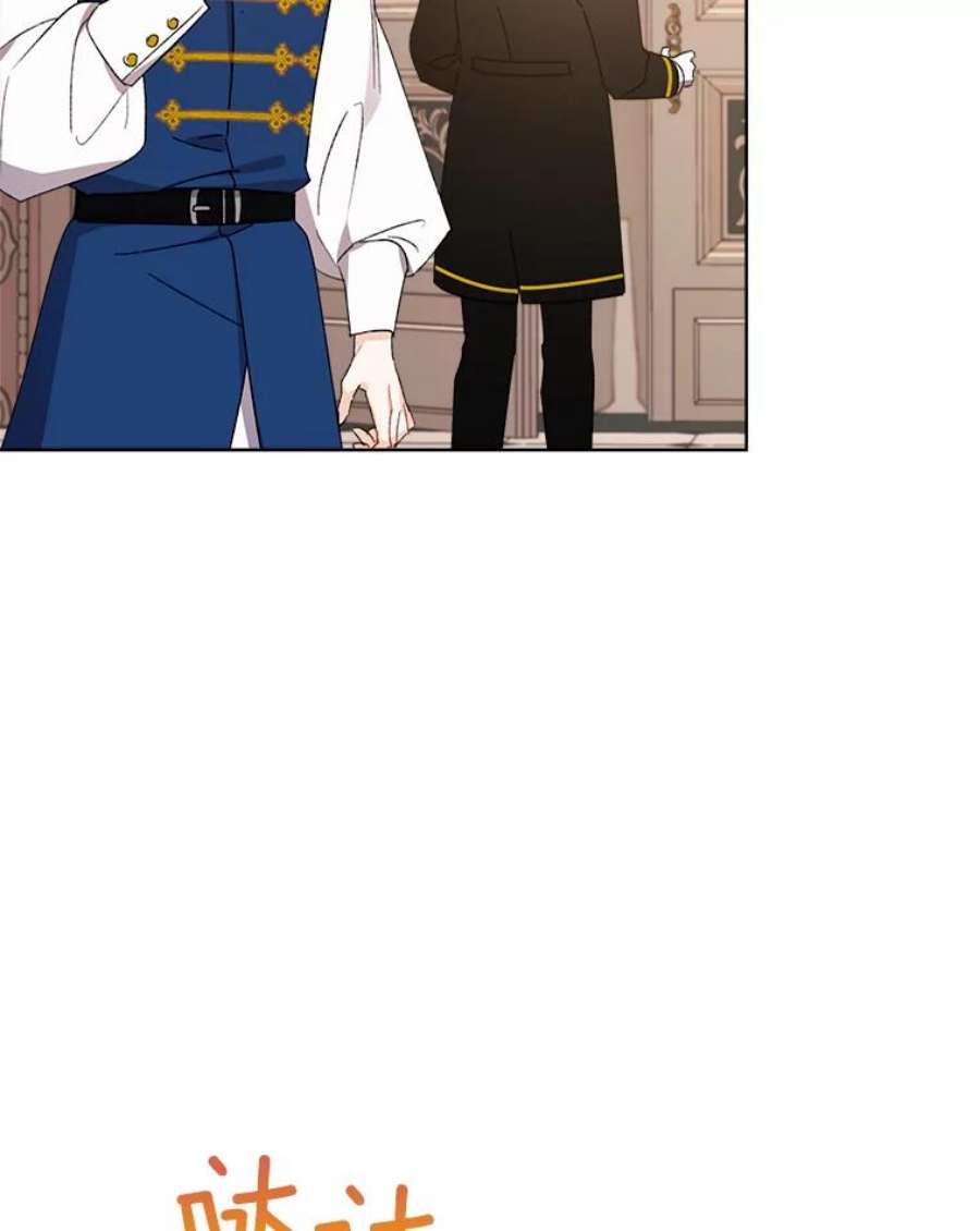 灰姑娘的善良继母15.元媛舞会前的准备