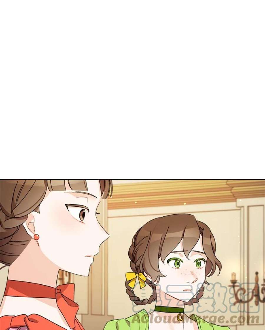 灰姑娘的善良继母19.王子和灰姑娘