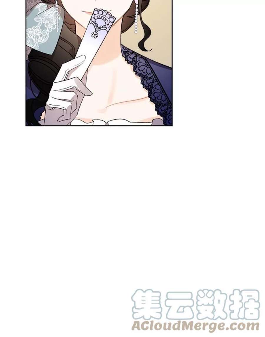 灰姑娘的善良继母19.王子和灰姑娘