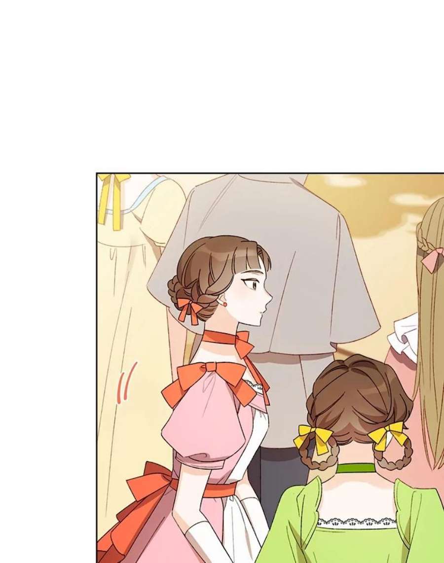 灰姑娘的善良继母19.王子和灰姑娘