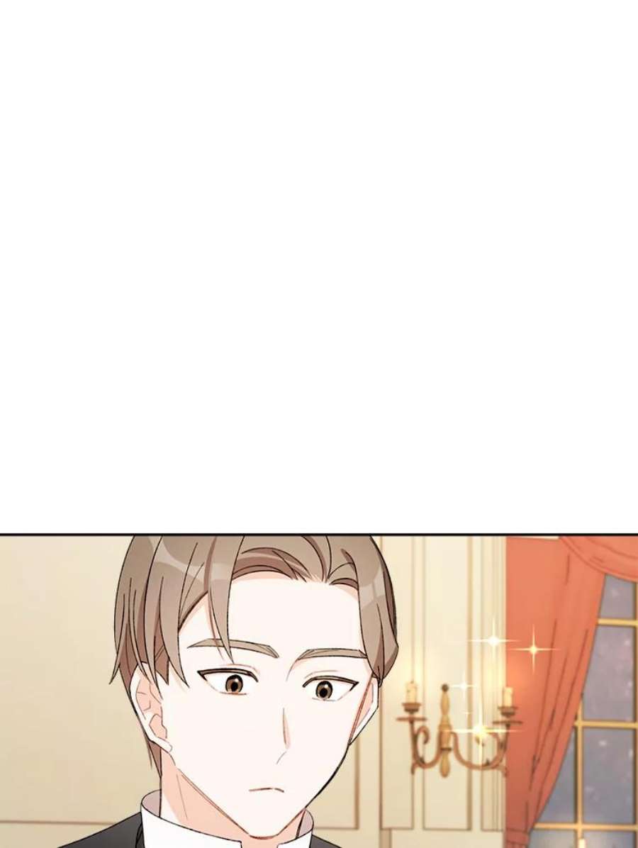 灰姑娘的善良继母19.王子和灰姑娘