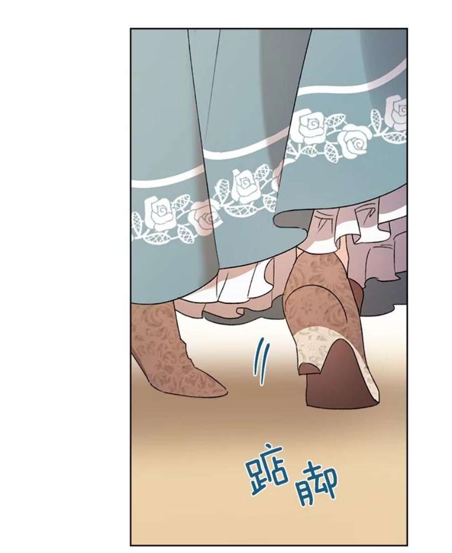 灰姑娘的善良继母19.王子和灰姑娘