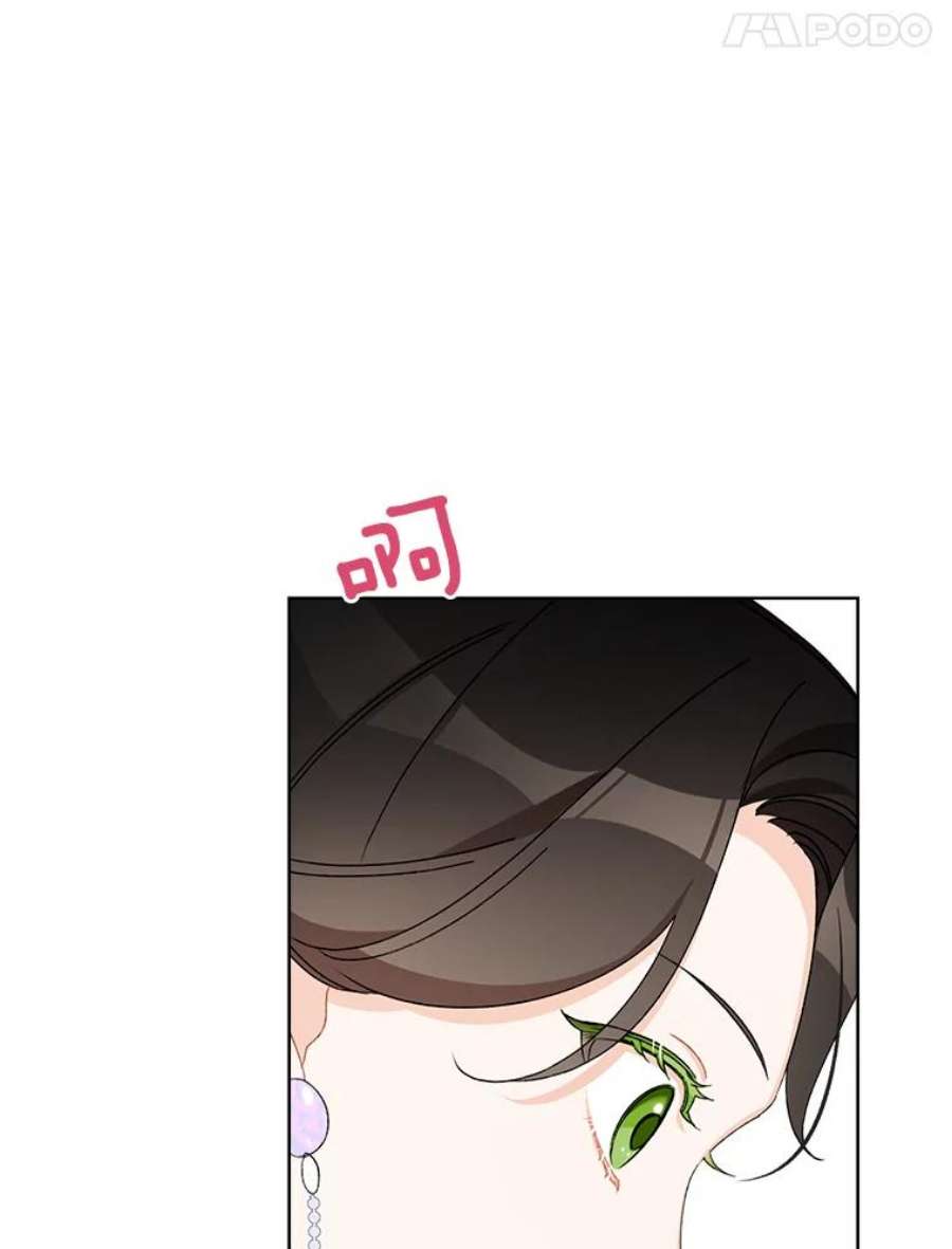 灰姑娘的善良继母19.王子和灰姑娘