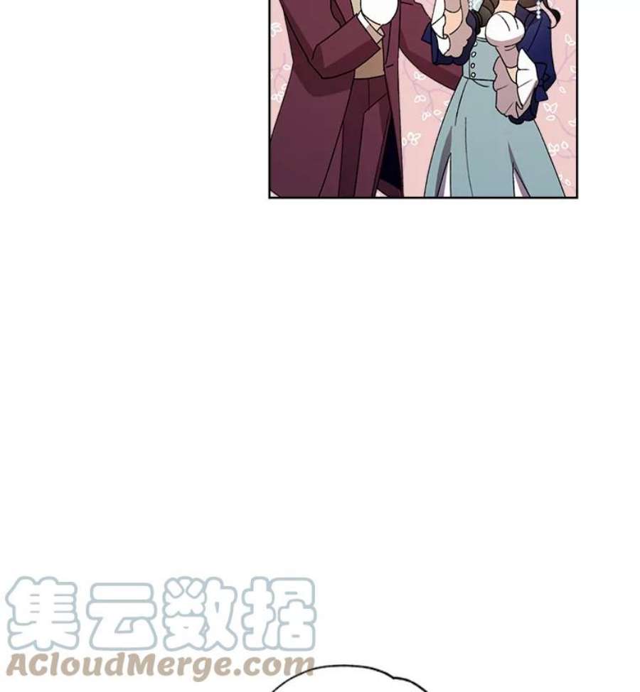 灰姑娘的善良继母19.王子和灰姑娘