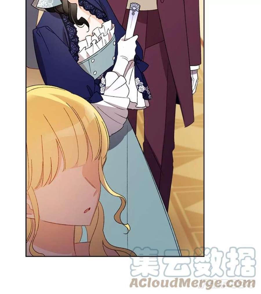 灰姑娘的善良继母19.王子和灰姑娘