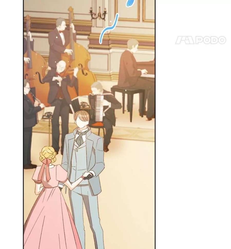 灰姑娘的善良继母19.王子和灰姑娘