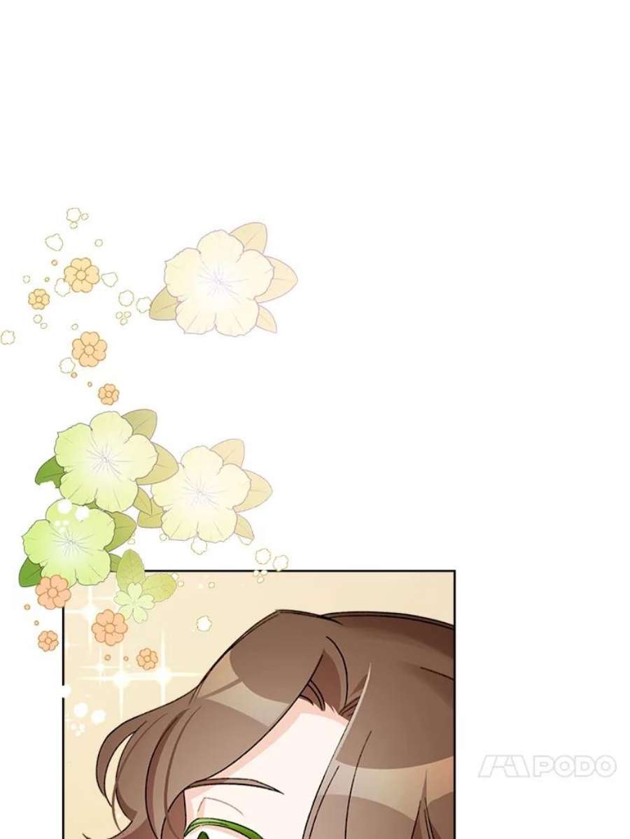 灰姑娘的善良继母20.第一支舞