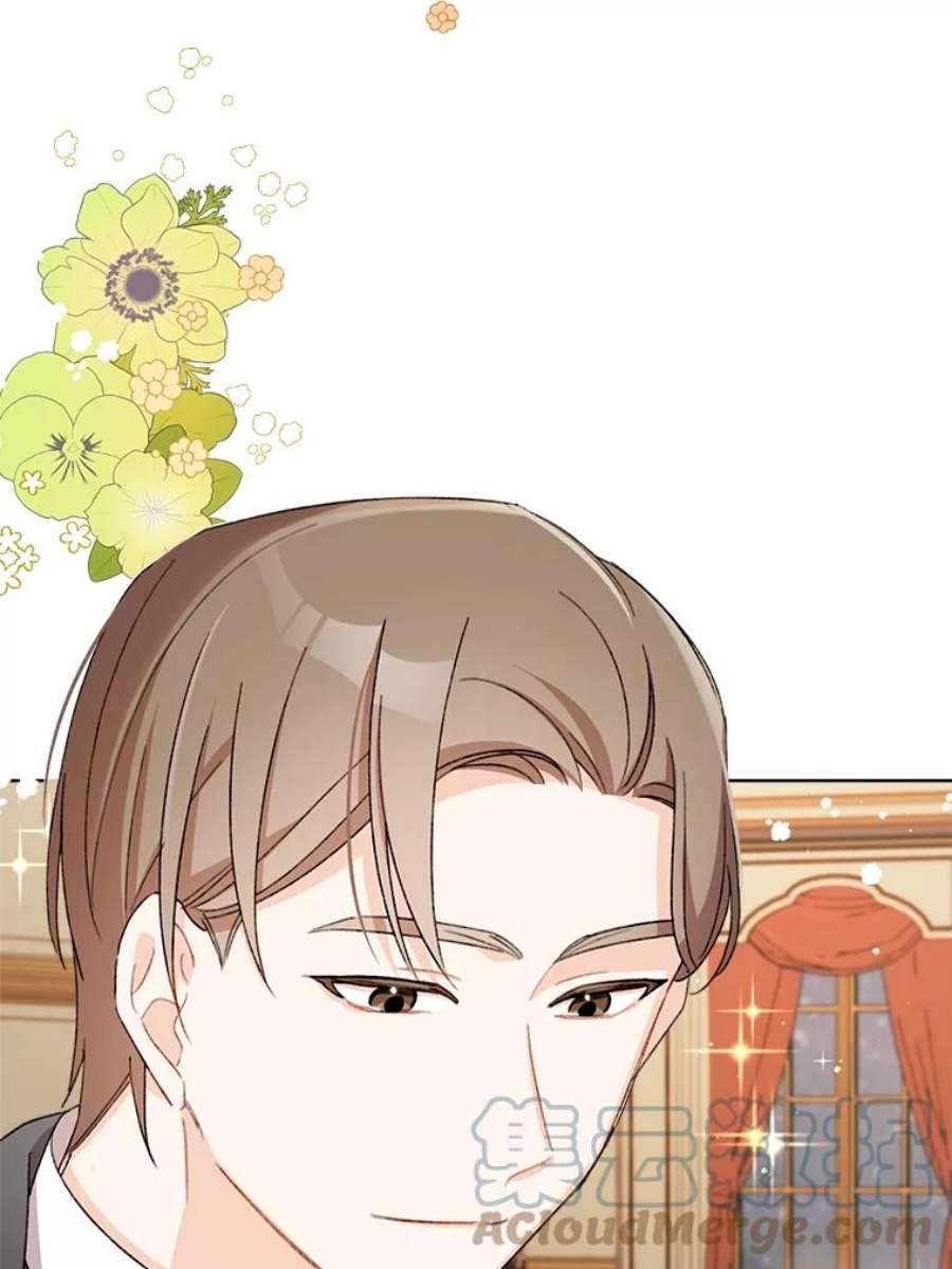 灰姑娘的善良继母20.第一支舞