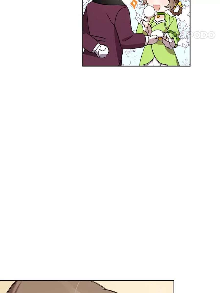 灰姑娘的善良继母20.第一支舞