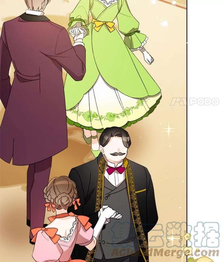 灰姑娘的善良继母20.第一支舞