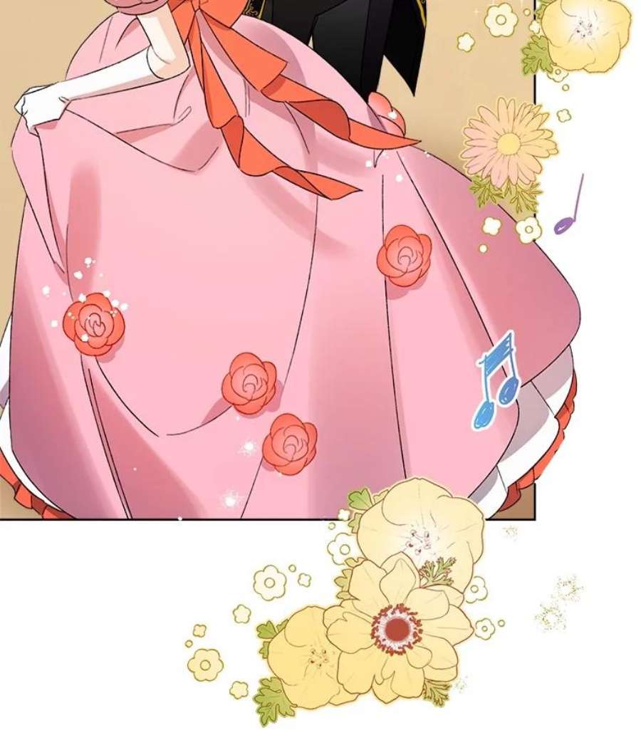 灰姑娘的善良继母20.第一支舞