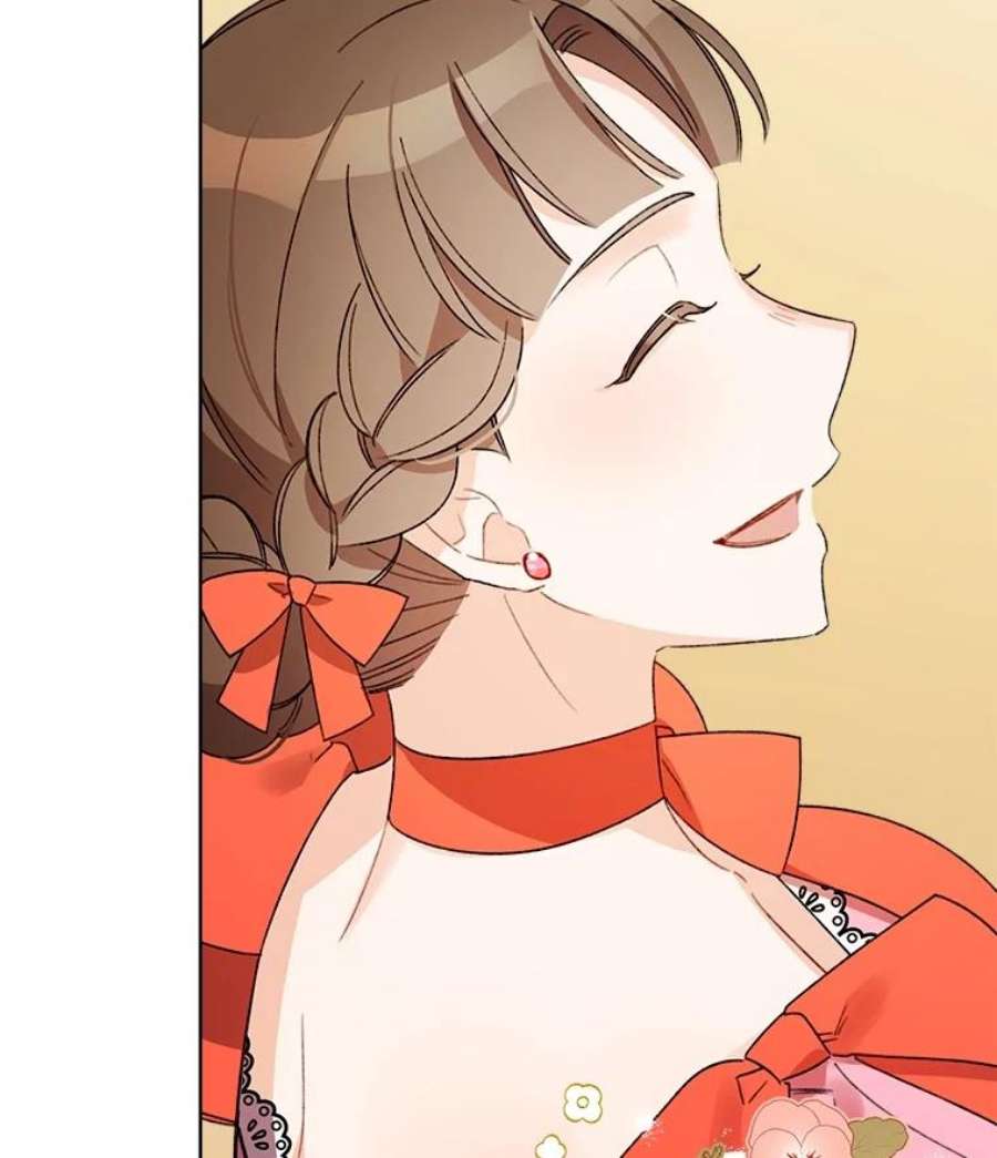 灰姑娘的善良继母20.第一支舞