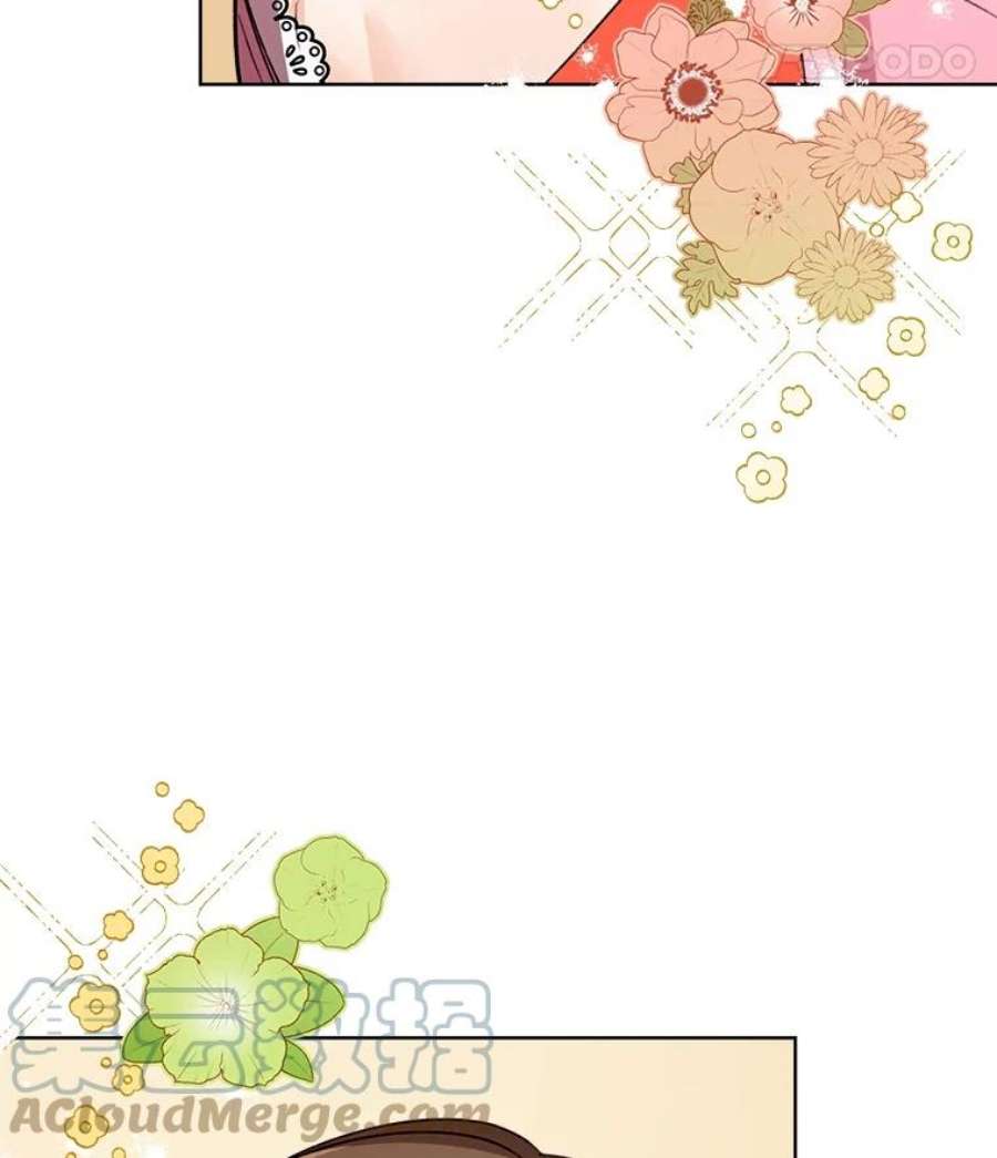 灰姑娘的善良继母20.第一支舞