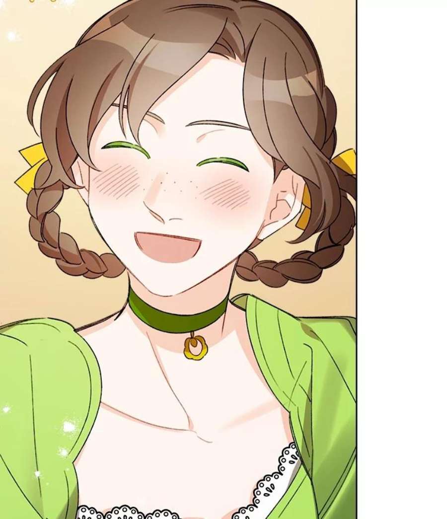 灰姑娘的善良继母20.第一支舞