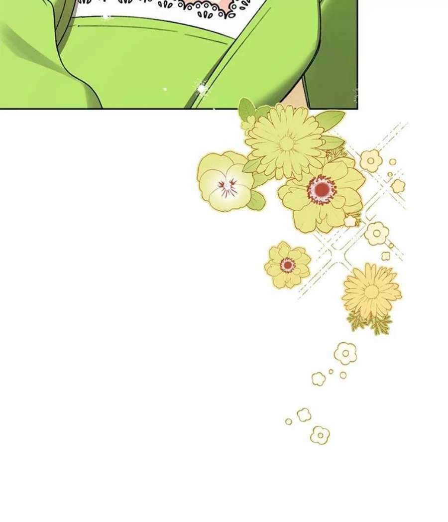 灰姑娘的善良继母20.第一支舞