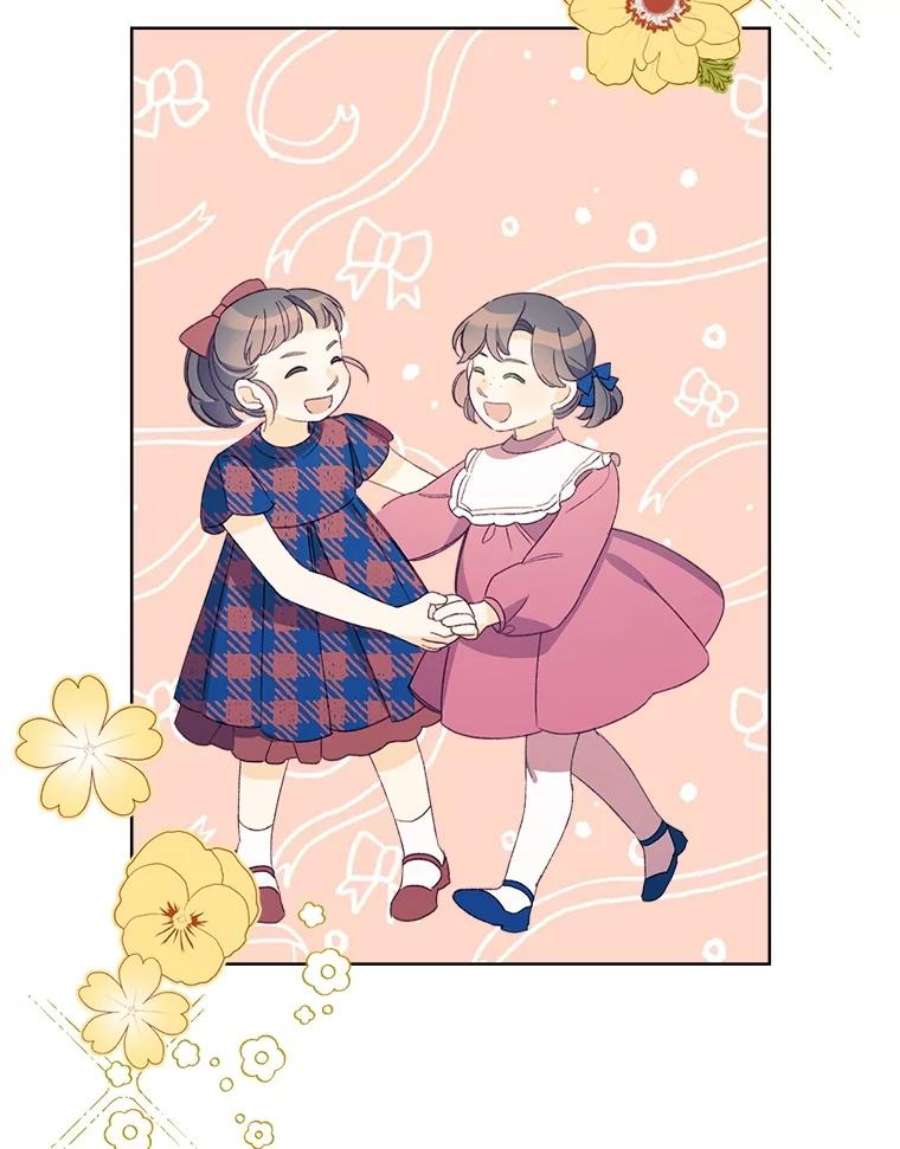 灰姑娘的善良继母20.第一支舞