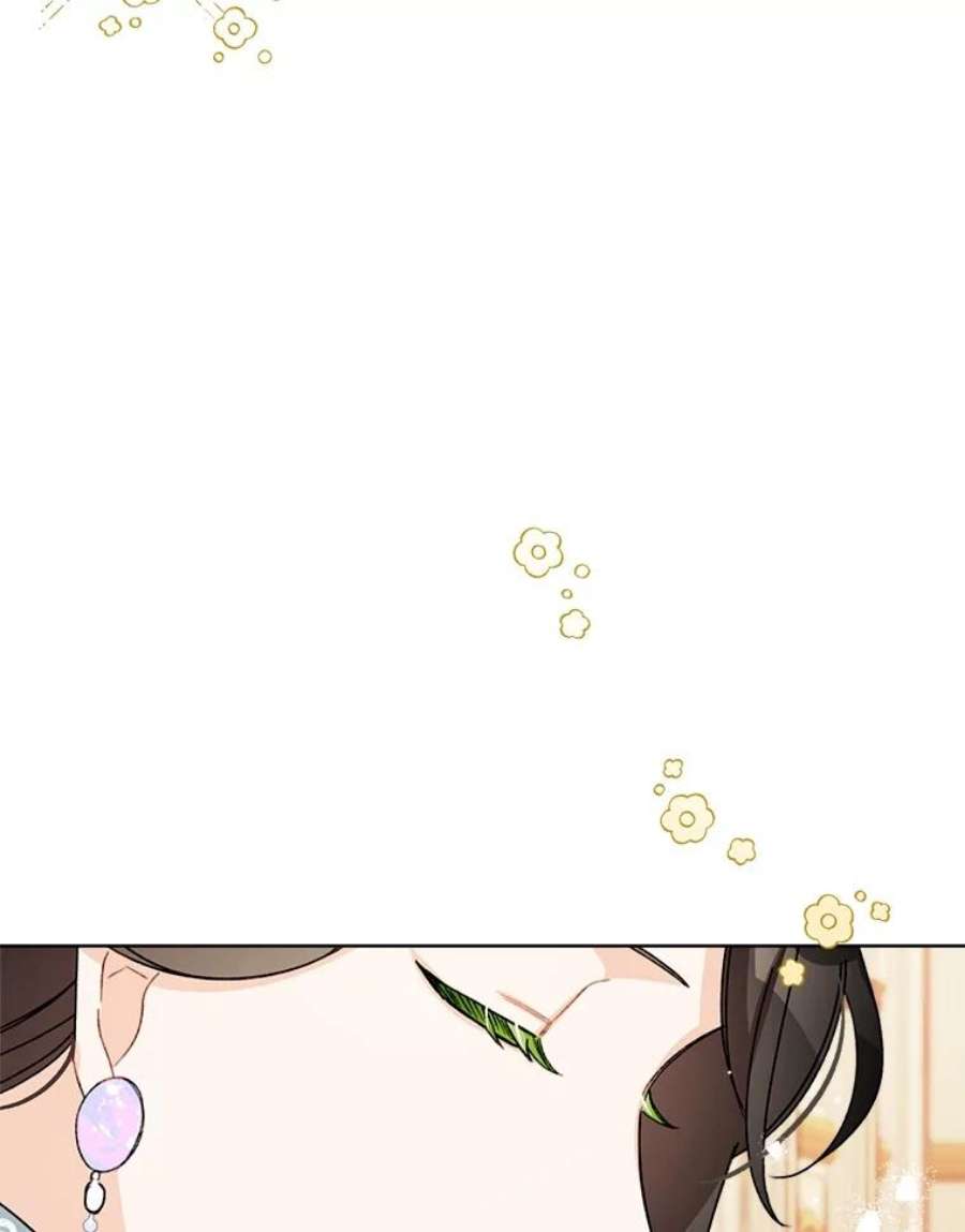 灰姑娘的善良继母20.第一支舞