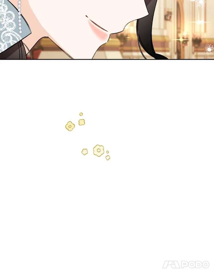 灰姑娘的善良继母20.第一支舞