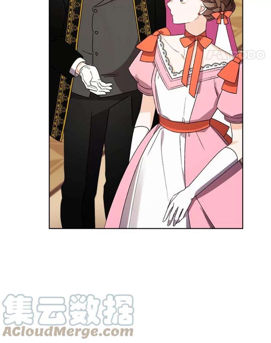 灰姑娘的善良继母20.第一支舞