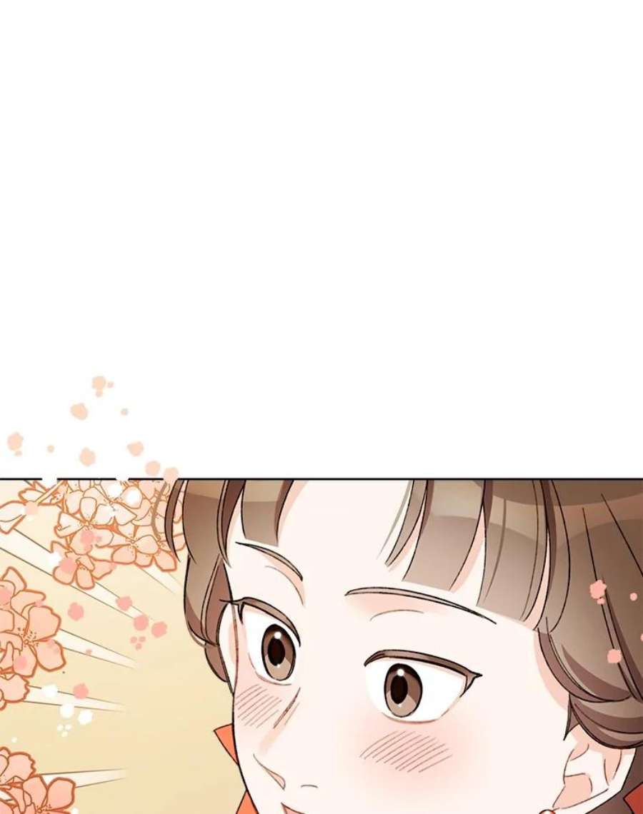 灰姑娘的善良继母20.第一支舞