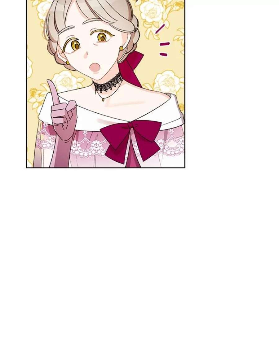 灰姑娘的善良继母20.第一支舞