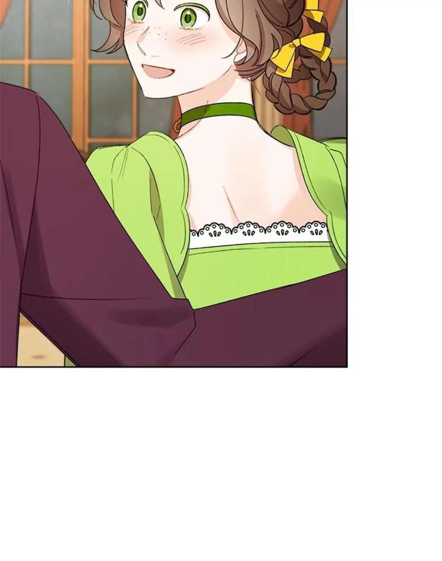 灰姑娘的善良继母20.第一支舞