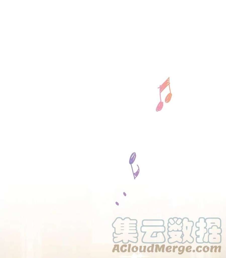 灰姑娘的善良继母20.第一支舞