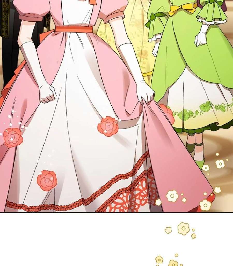 灰姑娘的善良继母20.第一支舞