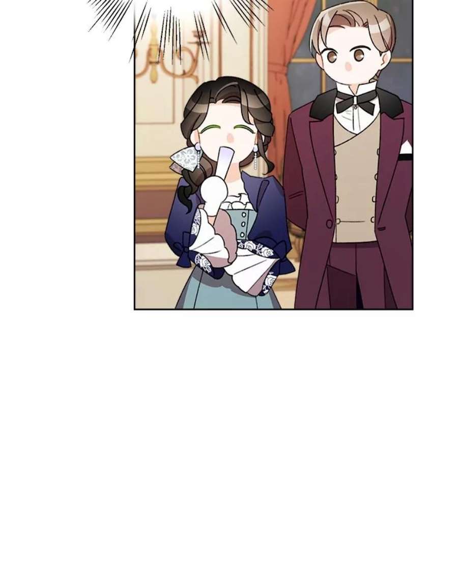 灰姑娘的善良继母20.第一支舞