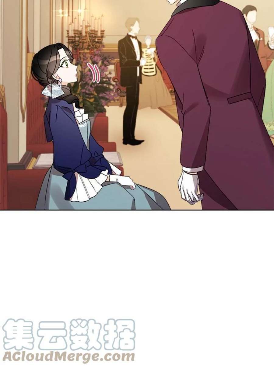 灰姑娘的善良继母20.第一支舞