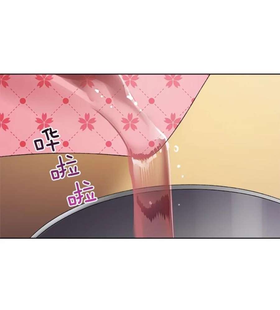 灰姑娘的善良继母22.焕然一新