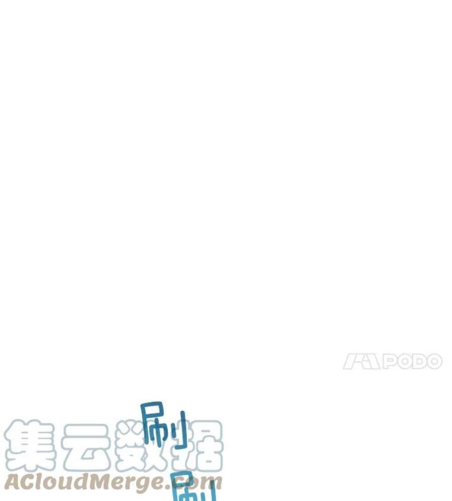 灰姑娘的善良继母22.焕然一新