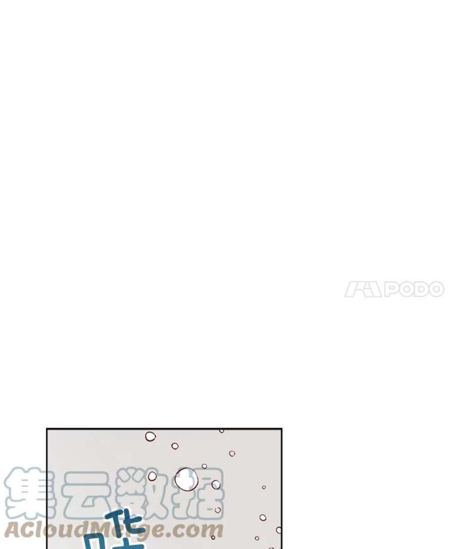 灰姑娘的善良继母22.焕然一新