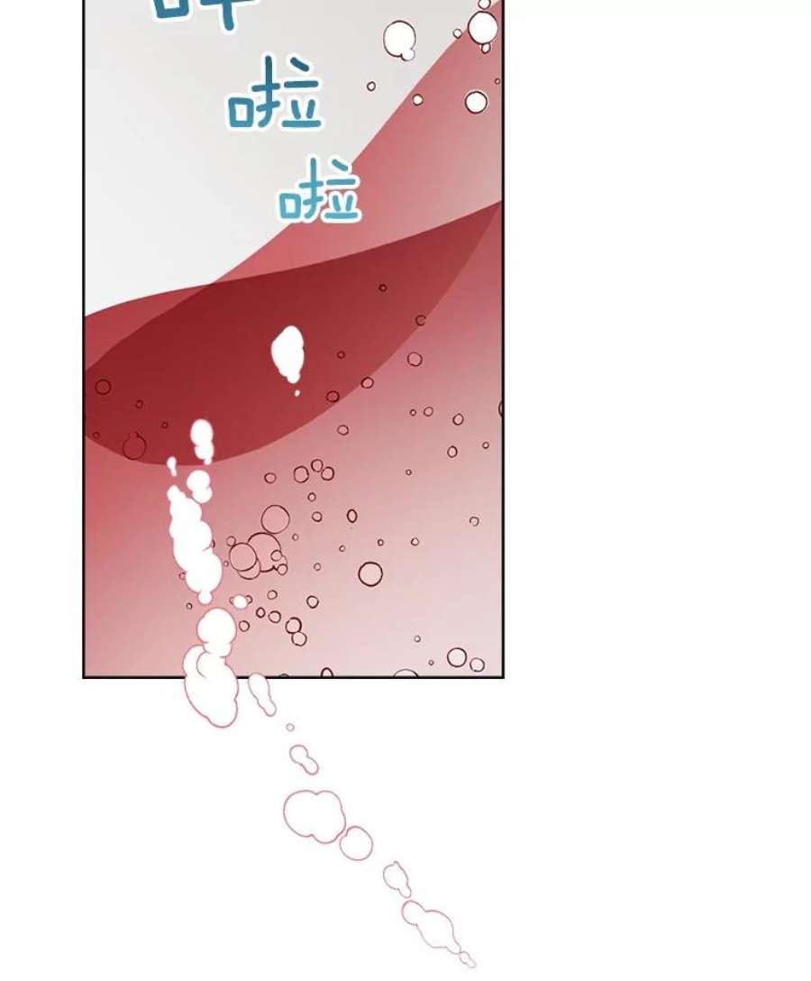 灰姑娘的善良继母22.焕然一新