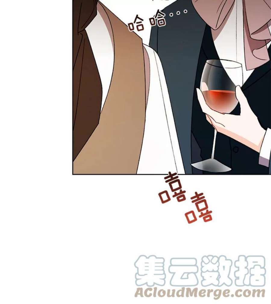 灰姑娘的善良继母22.焕然一新