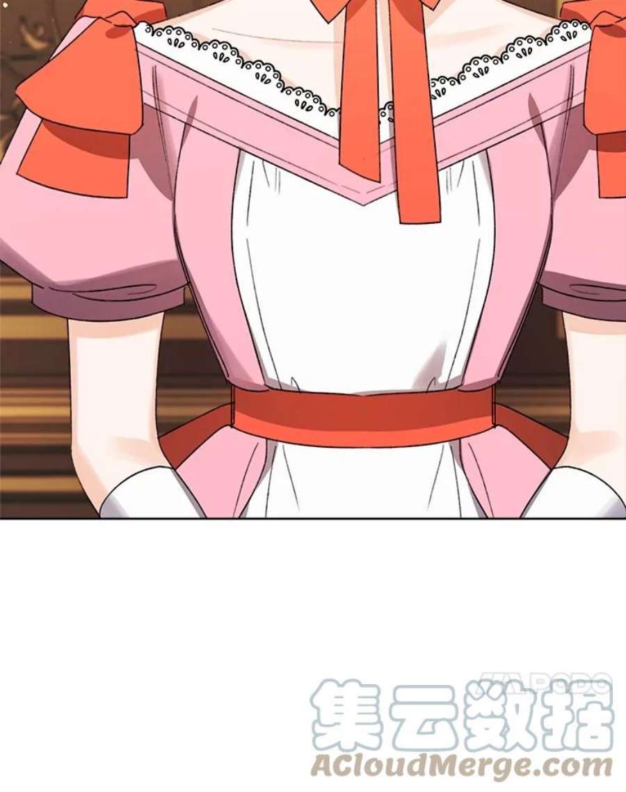 灰姑娘的善良继母22.焕然一新