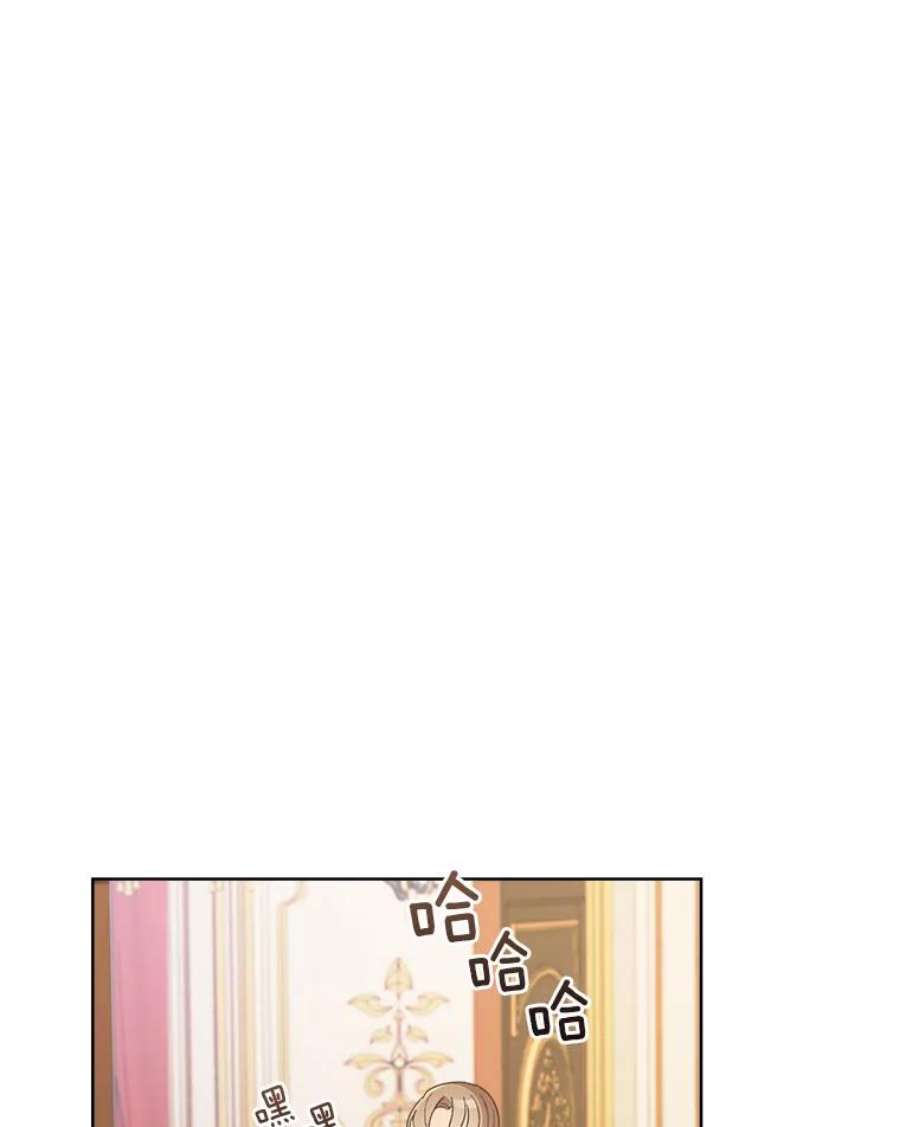 灰姑娘的善良继母22.焕然一新