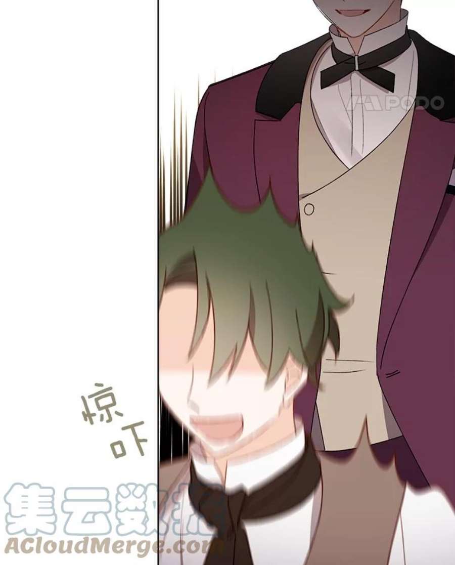 灰姑娘的善良继母22.焕然一新