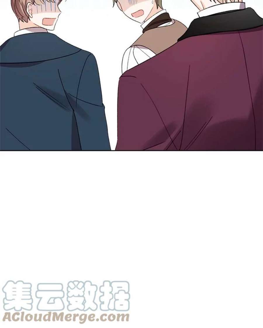 灰姑娘的善良继母22.焕然一新