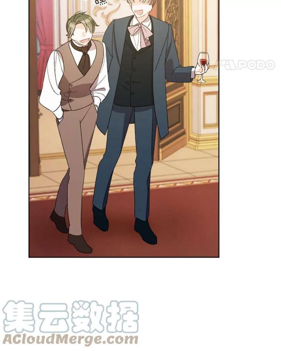 灰姑娘的善良继母22.焕然一新