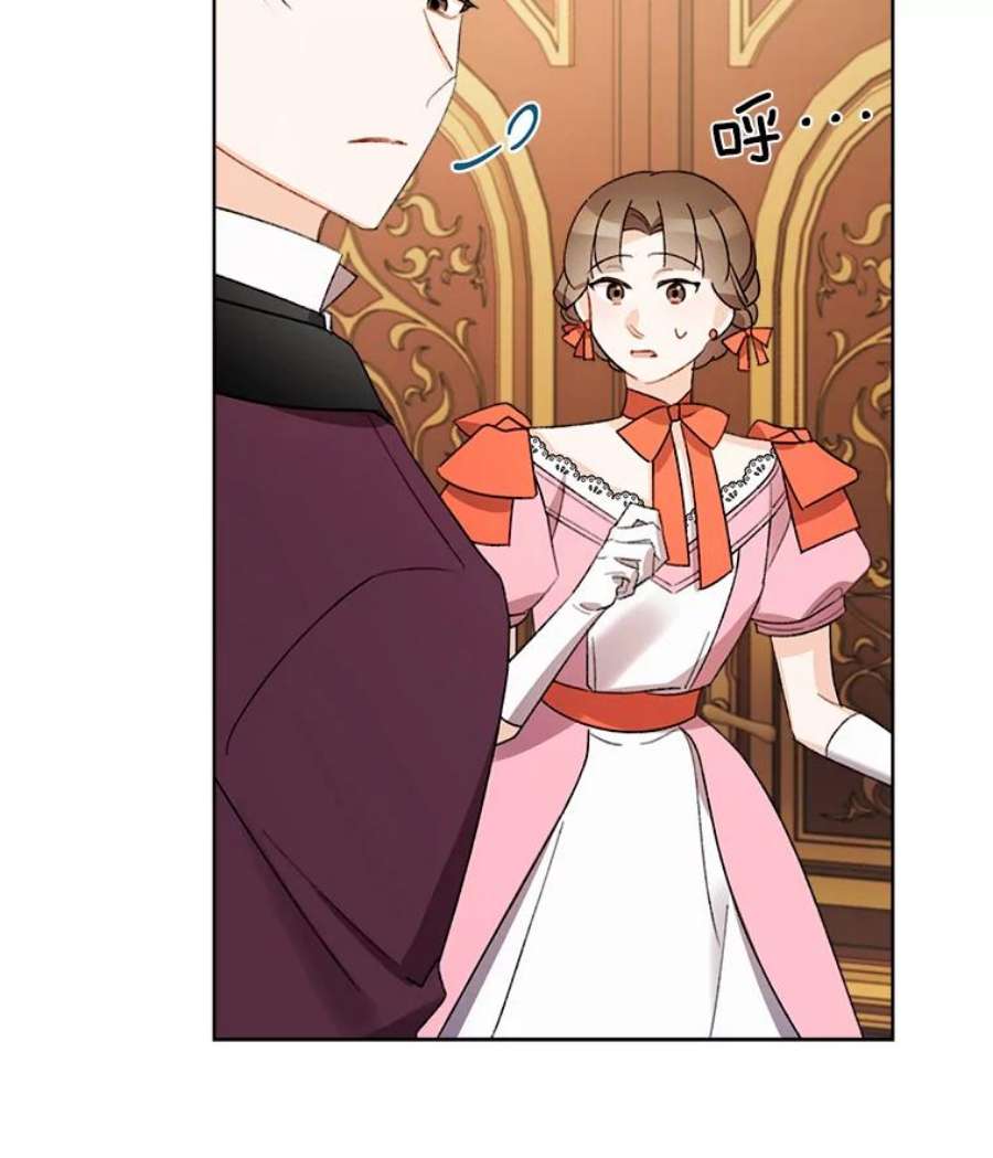 灰姑娘的善良继母22.焕然一新