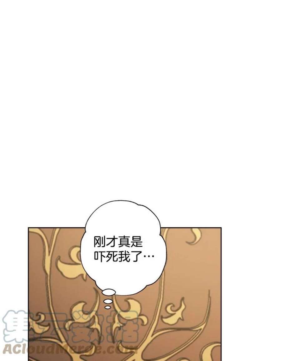 灰姑娘的善良继母22.焕然一新