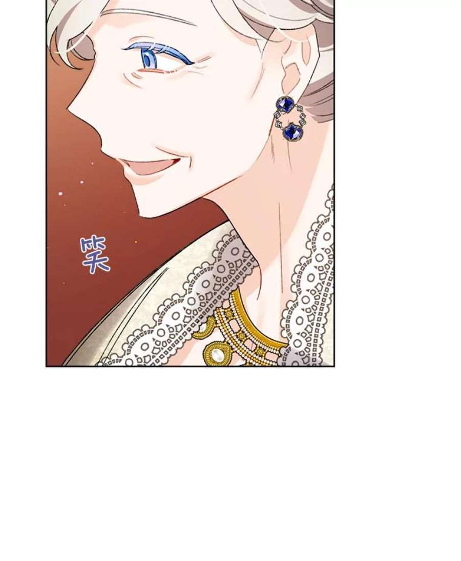 灰姑娘的善良继母22.焕然一新